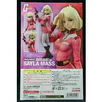 Figure - Gundam series / Sayla Mass