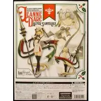 Figure - Fate/Grand Order / Jeanne d'Arc Alter Santa Lily