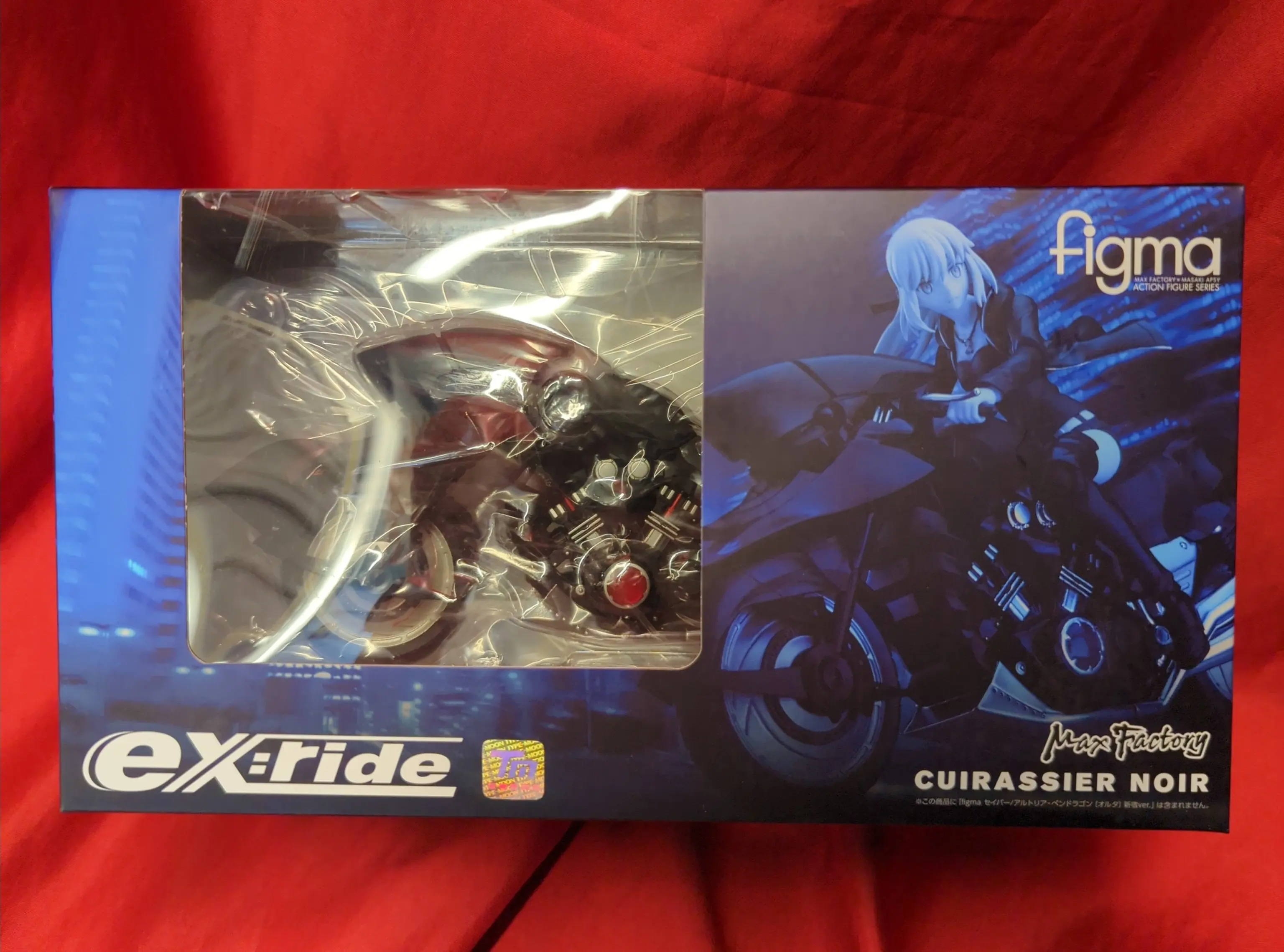 Figure - Fate/Grand Order