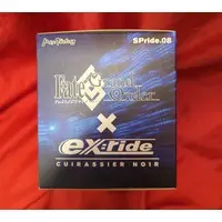 Figure - Fate/Grand Order