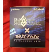 Figure - Fate/Grand Order