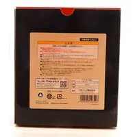 Figure - Spirited Away