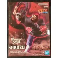 Vibration Stars - NARUTO