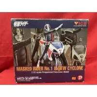 Figure - Kamen Rider Series