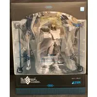 Figure - Fate/Grand Order / Gawain (Fate series)
