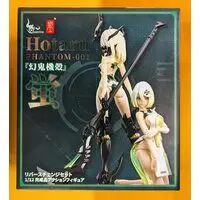 Figure - Snail Shell Phantom Devil Machine