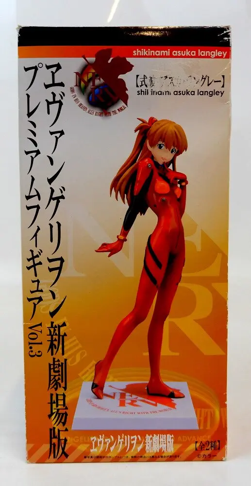 Figure - Prize Figure - Neon Genesis Evangelion / Asuka Langley