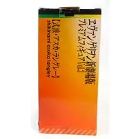 Figure - Prize Figure - Neon Genesis Evangelion / Asuka Langley