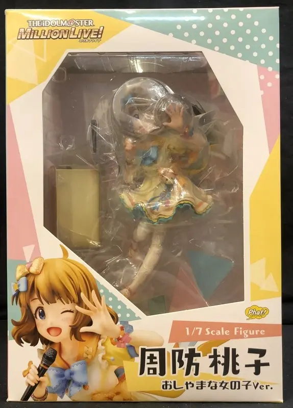 Figure - The Idolmaster Million Live! / Suou Momoko