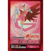 Figure - Kagaku Ninja-tai Gatchaman