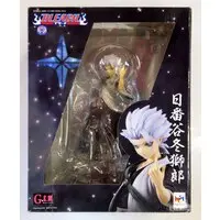 G.E.M. - Bleach / Hitsugaya Toushirou