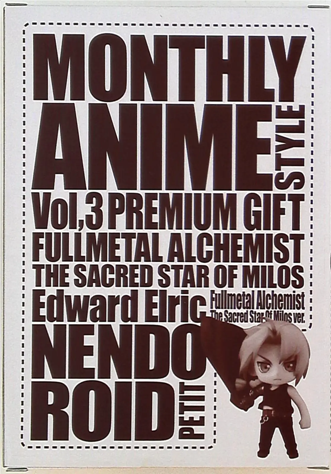 Nendoroid Petite - Fullmetal Alchemist / Edward Elric