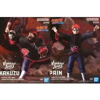 Vibration Stars - NARUTO