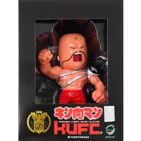 Sofubi Figure - Kinnikuman / Ramenman
