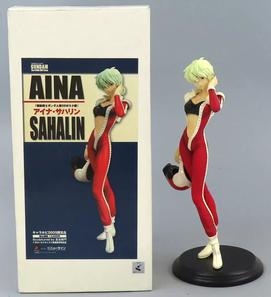 Figure - Mobile Suit Gundam: The 08th MS Team / Aina Sahalin