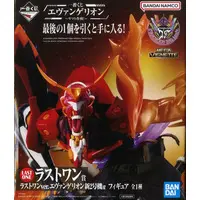 Ichiban Kuji - Neon Genesis Evangelion