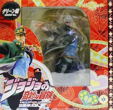 Figure - JoJo's Bizarre Adventure / Kujo Jotaro