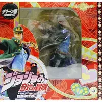 Figure - JoJo's Bizarre Adventure / Kujo Jotaro