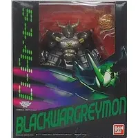 Figure - Digimon Adventure / WarGreymon