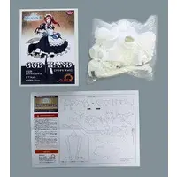 Figure - Resin Cast Assembly Kit - 7th Dragon
