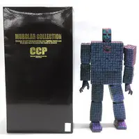 Sofubi Figure - Kinnikuman