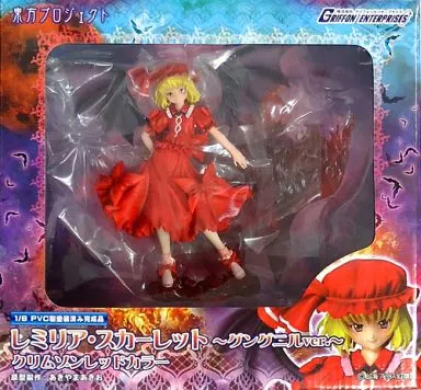 Figure - Touhou Project / Remilia Scarlet