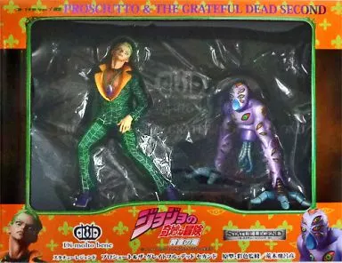 Statue Legend - JoJo's Bizarre Adventure: Golden Wind / Prosciutto