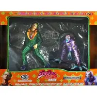 Statue Legend - JoJo's Bizarre Adventure: Golden Wind / Prosciutto