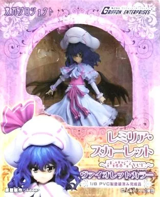 Figure - Touhou Project / Remilia Scarlet