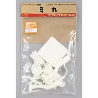 Figure - Garage Kit - Resin Cast Assembly Kit - Girls und Panzer / Mika