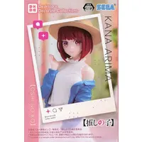 Desktop×Decorate Collections - Oshi no Ko / Arima Kana