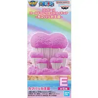 World Collectable Figure - One Piece