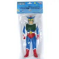 Figure - Prize Figure - Crayon Shin-chan