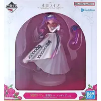 Ichiban Kuji - Hololive / Tokoyami Towa