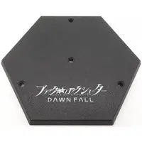 figma - Black Rock Shooter / Empress