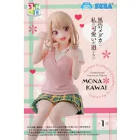 Chokonose - Kuroiwa Medaka ni Watashi no Kawaii ga Tsuujinai / Kawai Mona