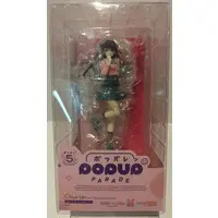 POP UP PARADE - Chuu-tan