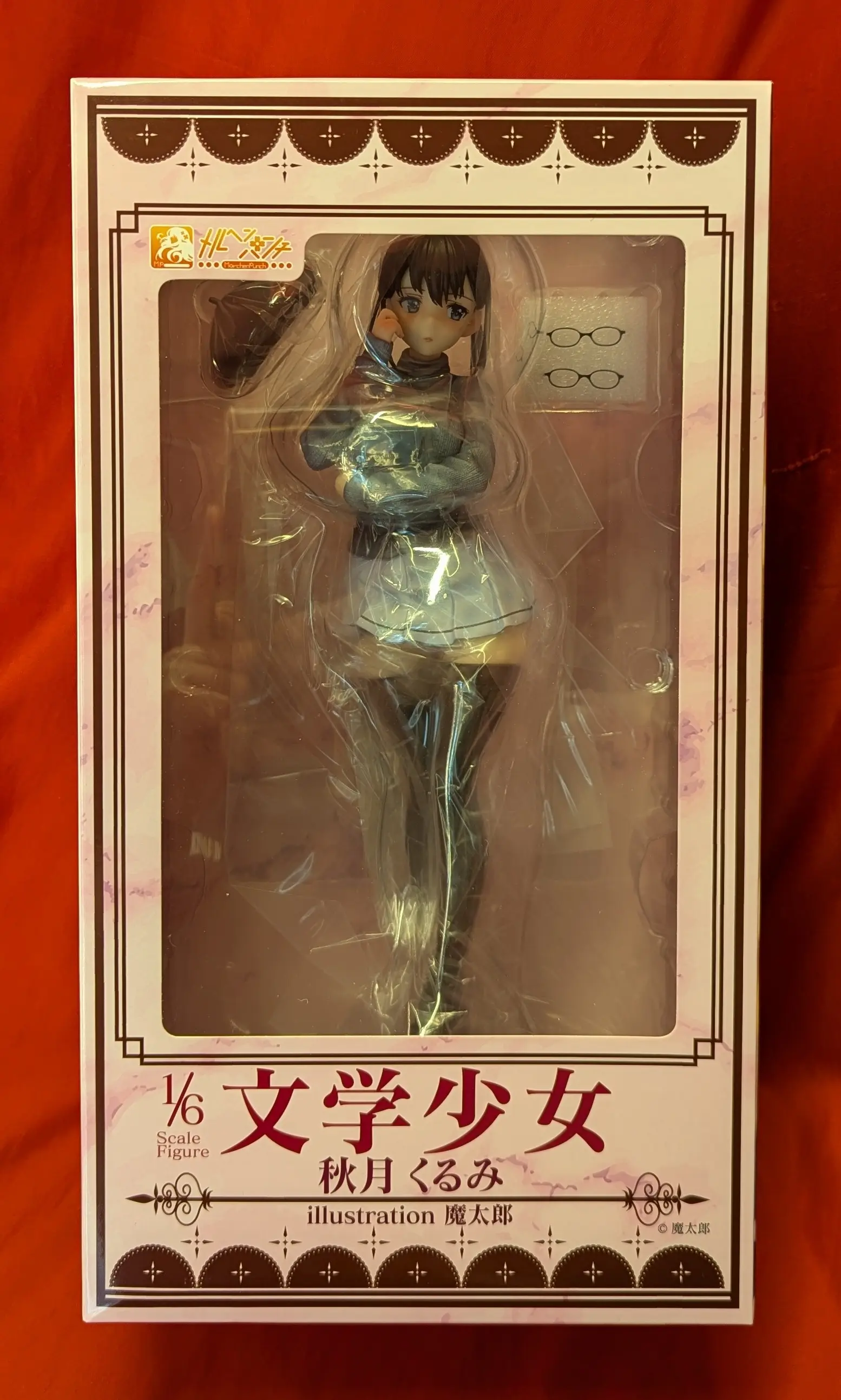 Figure - Mataro Original Character