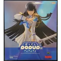 POP UP PARADE - Kill la Kill / Kiryuuin Satsuki