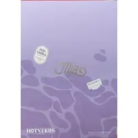 Figure - momi - Maid