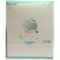 Jono, shall we try one more time? YUKI