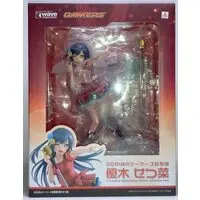 Figure - Love Live! Nijigasaki High School Idol Club / Yuuki Setsuna