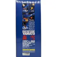 Figure - Space Battleship Yamato / Mori Yuki (Nova Forrester)