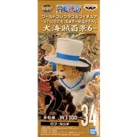 World Collectable Figure - One Piece / Rob Lucci