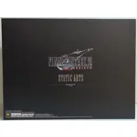 Figure - Final Fantasy VII / Sephiroth