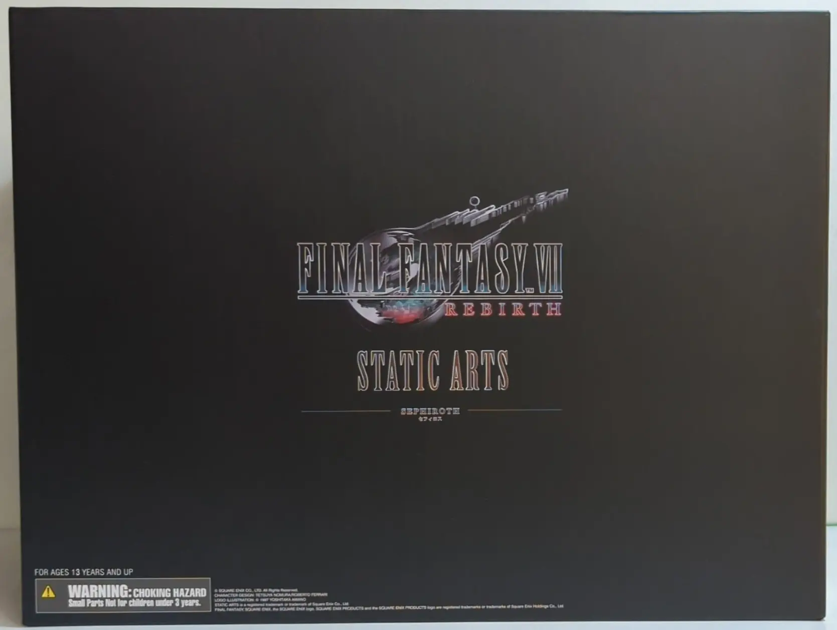 Figure - Final Fantasy VII / Sephiroth