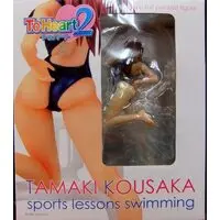 Figure - To Heart 2 / Kousaka Tamaki