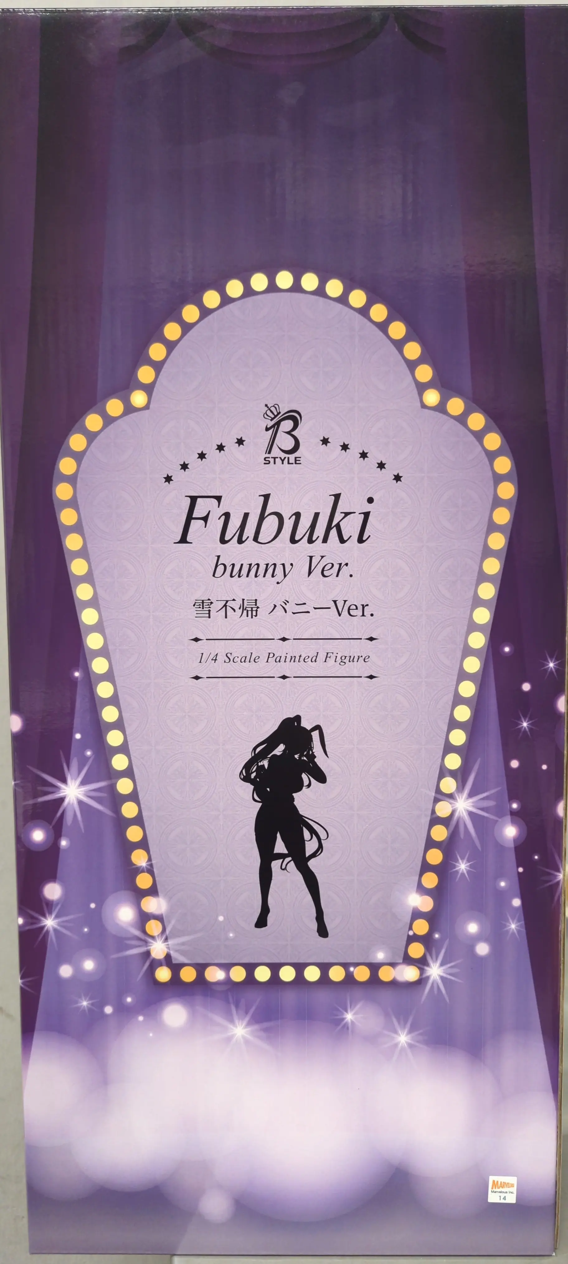 Figure - Senran Kagura