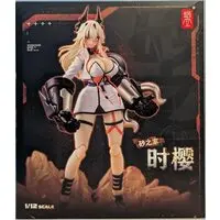 Snail Shell - House of Sand