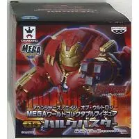 World Collectable Figure - The Avengers